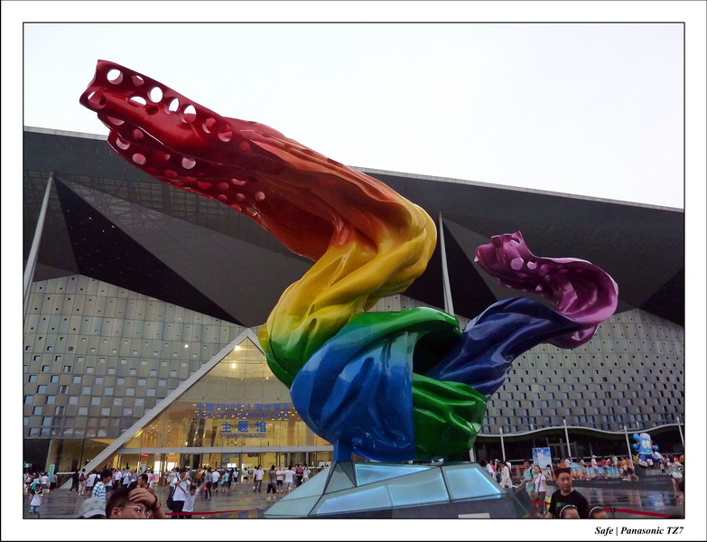 2010   08   Expo Shangai 103